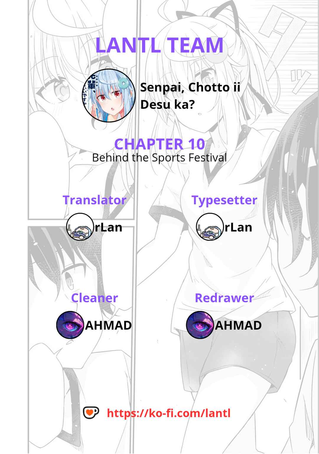 Page 1 Chapter 10 Senpai, Chotto ii Desu ka?