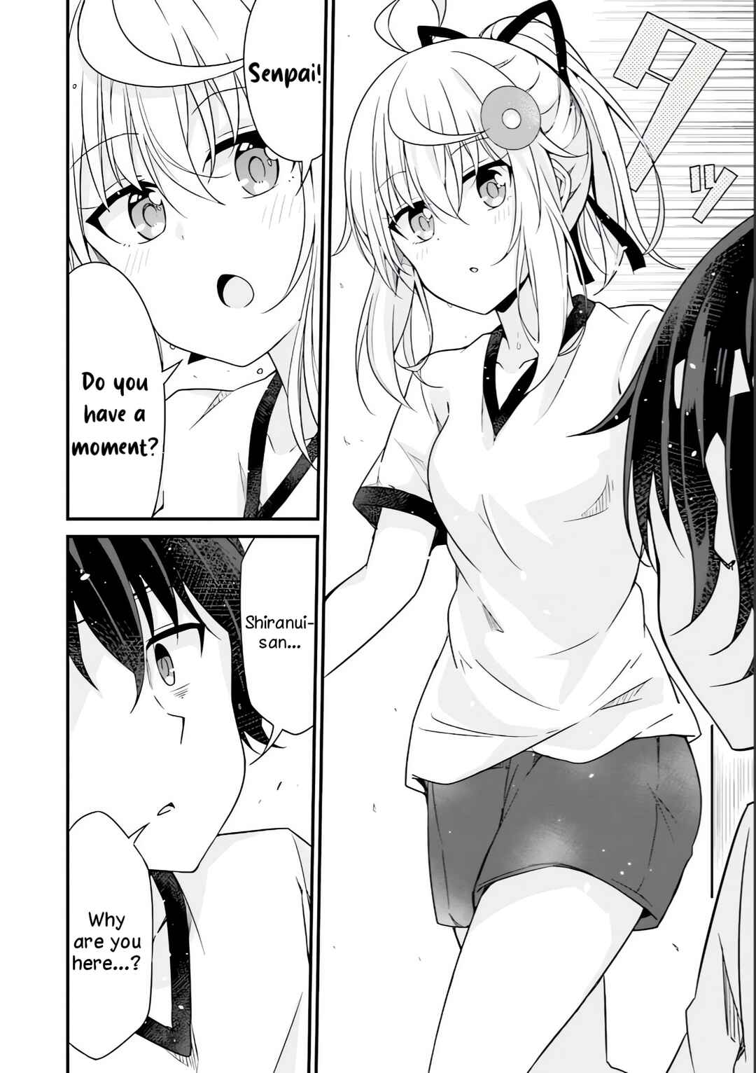 Page 17 Chapter 10 Senpai, Chotto ii Desu ka?