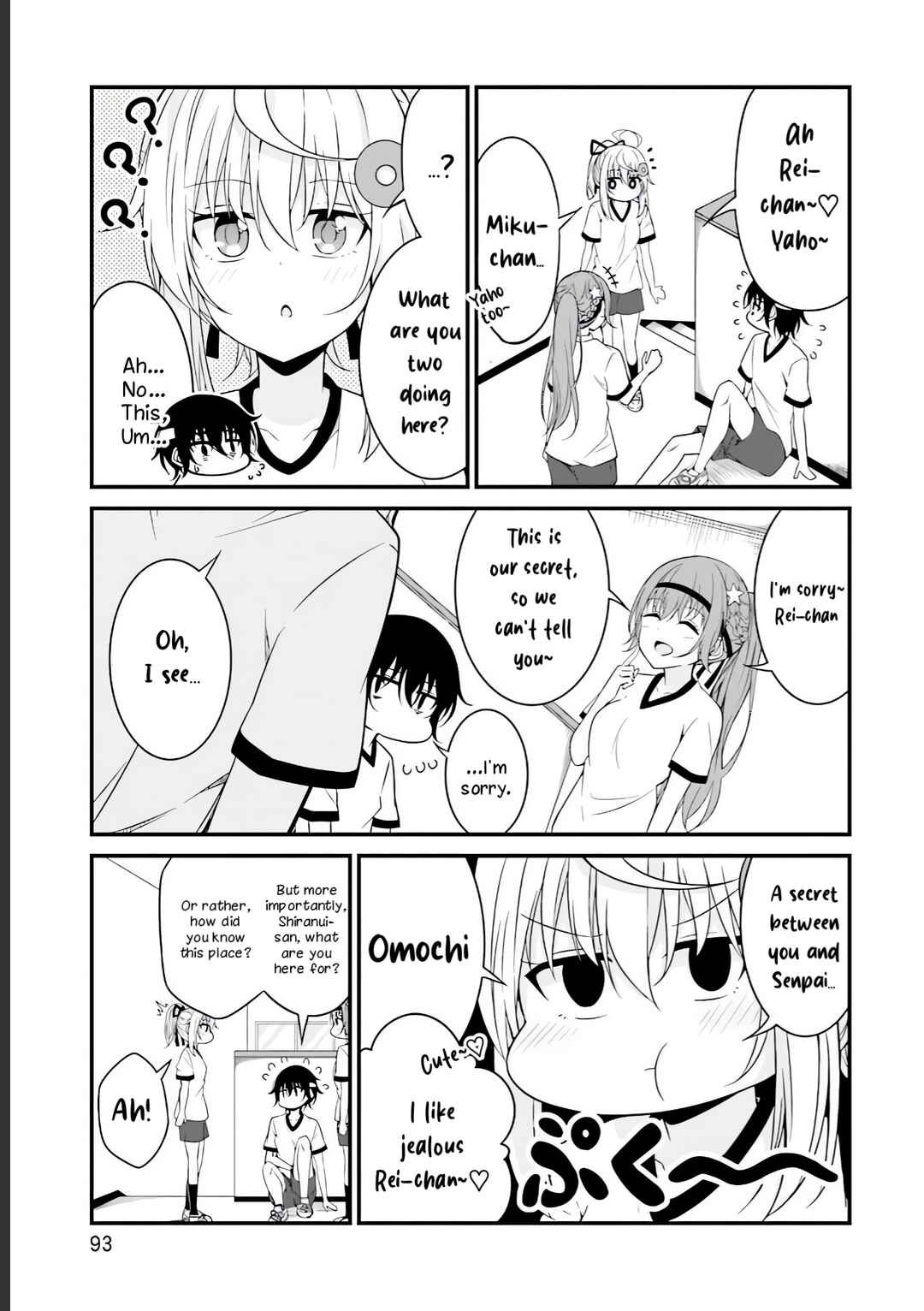 Page 18 Chapter 10 Senpai, Chotto ii Desu ka?