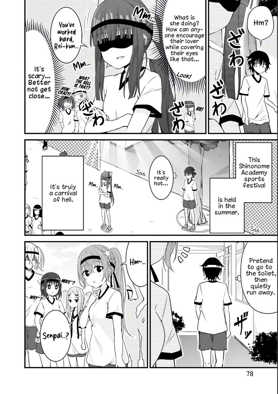 Page 3 Chapter 10 Senpai, Chotto ii Desu ka?