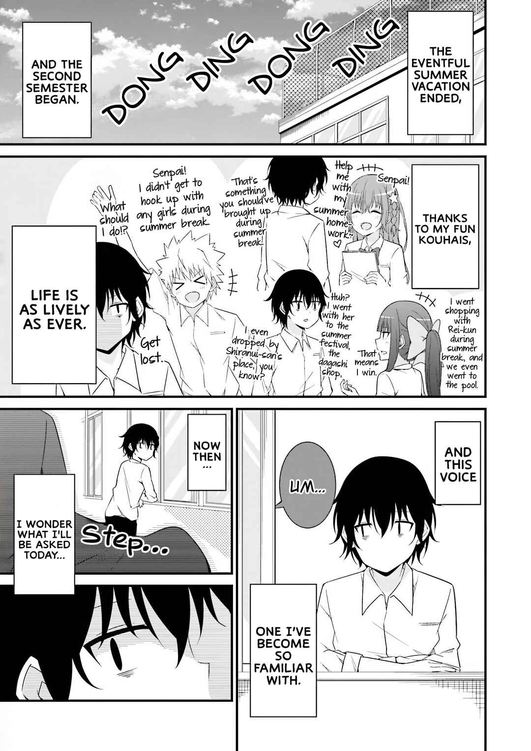 Page 1 Chapter 17 Senpai, Chotto ii Desu ka?