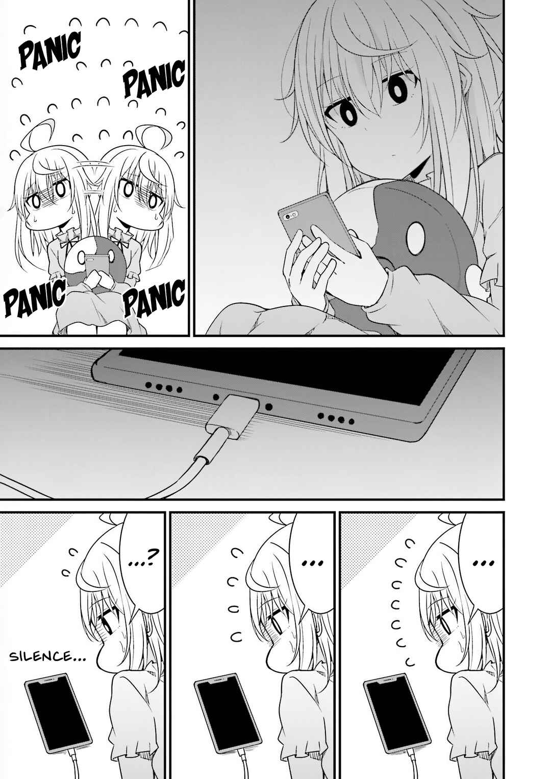 Page 5 Chapter 20 Senpai, Chotto ii Desu ka?