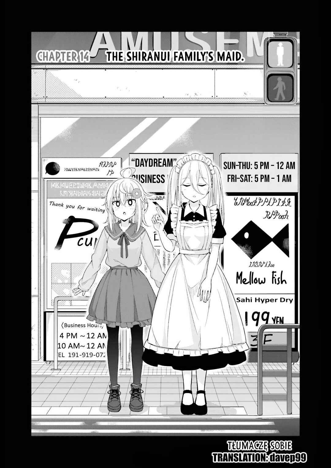 Page 2 Chapter 14 Senpai, Chotto ii Desu ka?