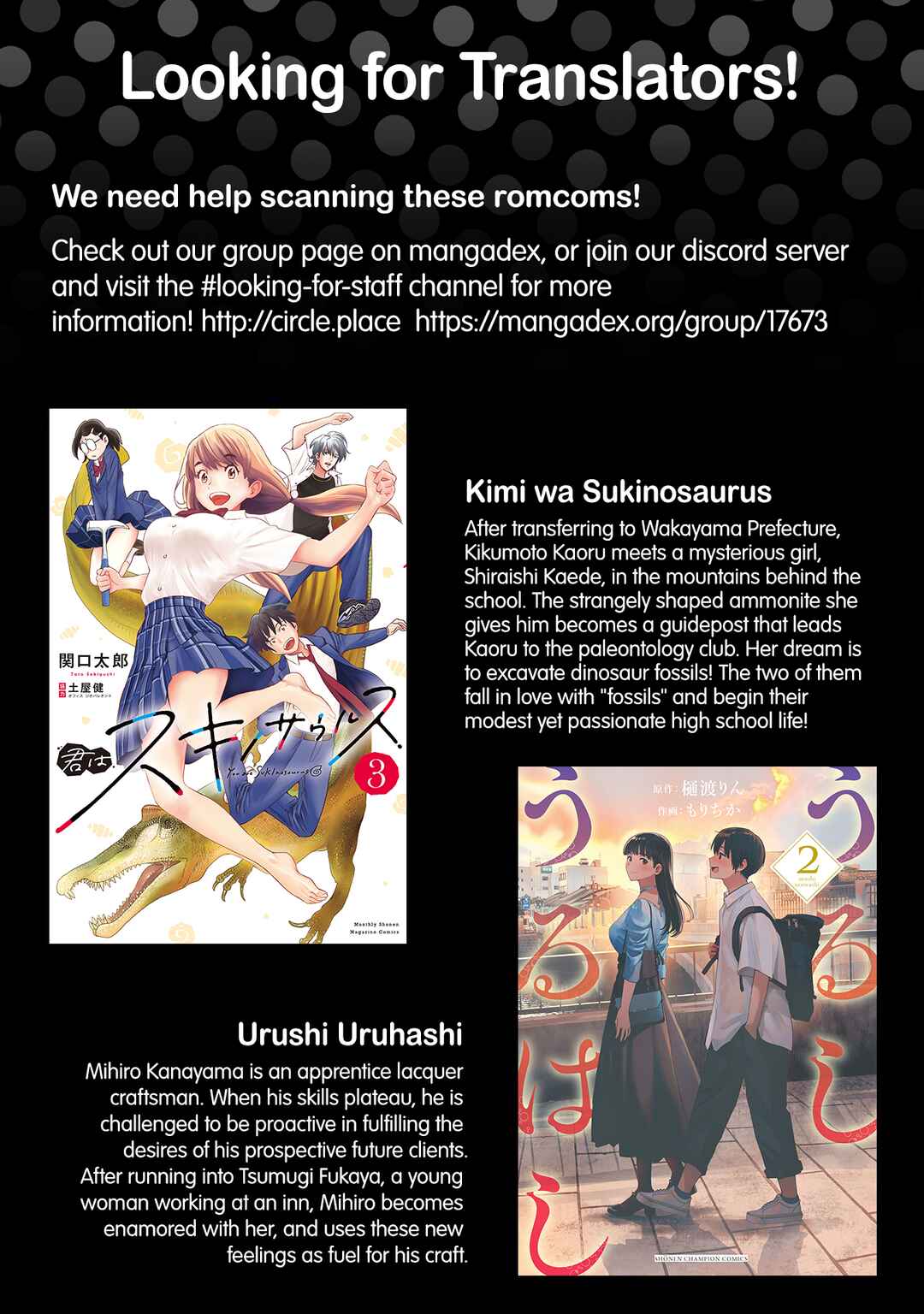 Page 1 Chapter 5 Senpai, Chotto ii Desu ka?