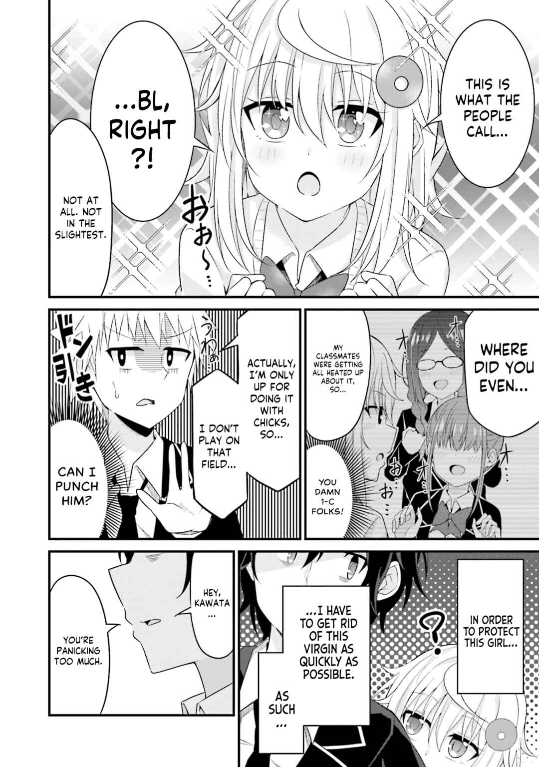 Page 7 Chapter 5 Senpai, Chotto ii Desu ka?