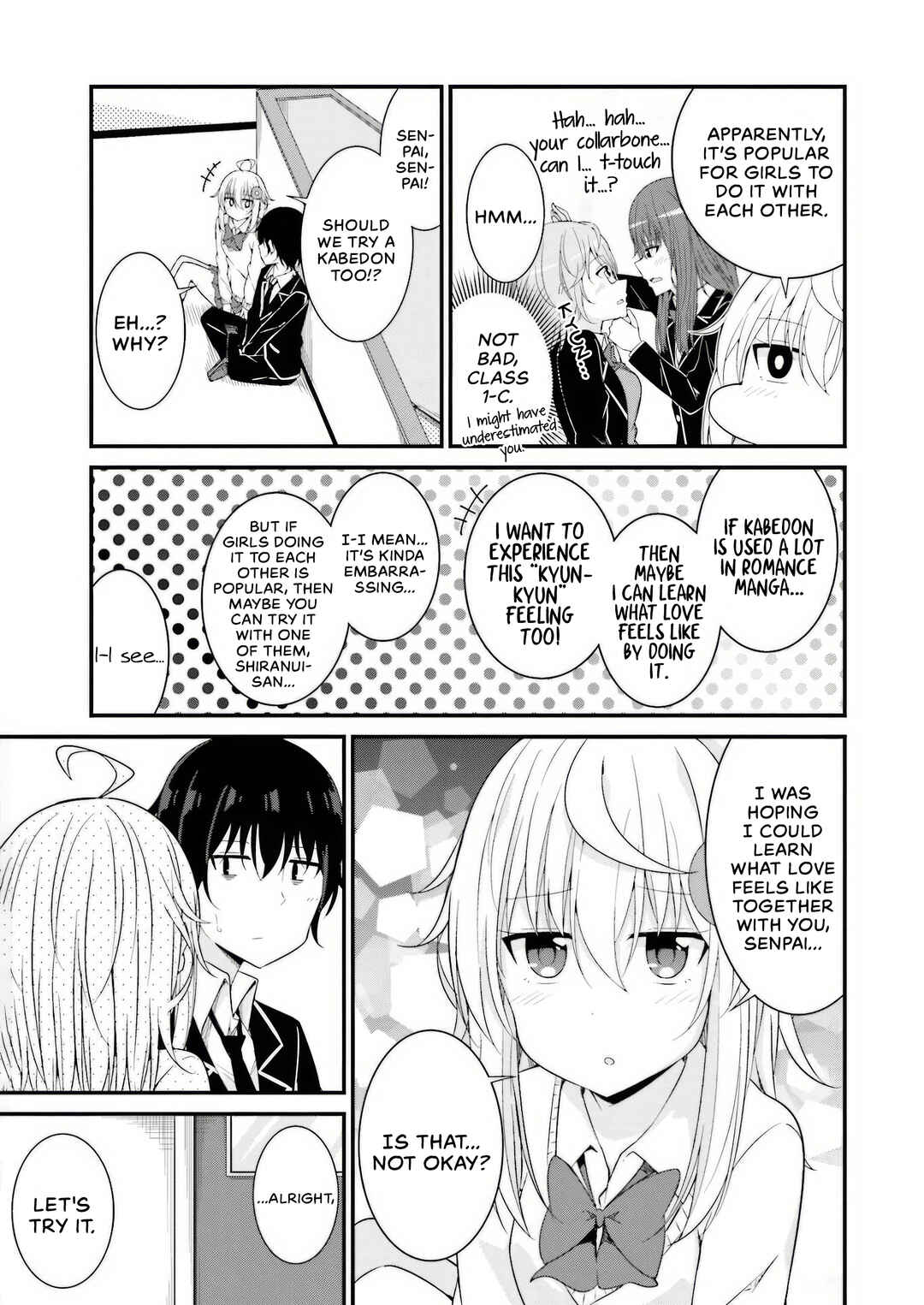 Page 5 Chapter 18 Senpai, Chotto ii Desu ka?
