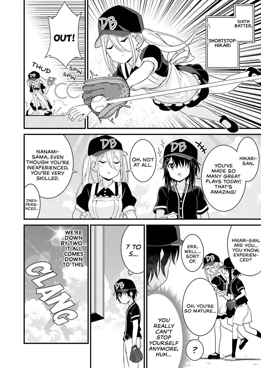 Page 18 Chapter 16 Senpai, Chotto ii Desu ka?