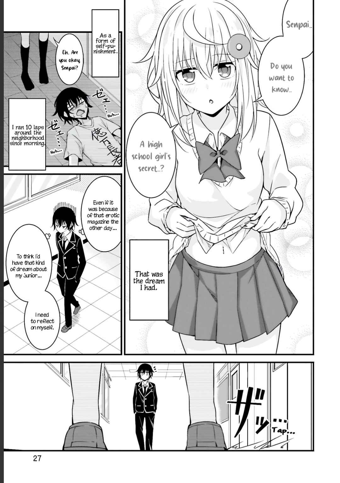 Page 1 Chapter 8 Senpai, Chotto ii Desu ka?