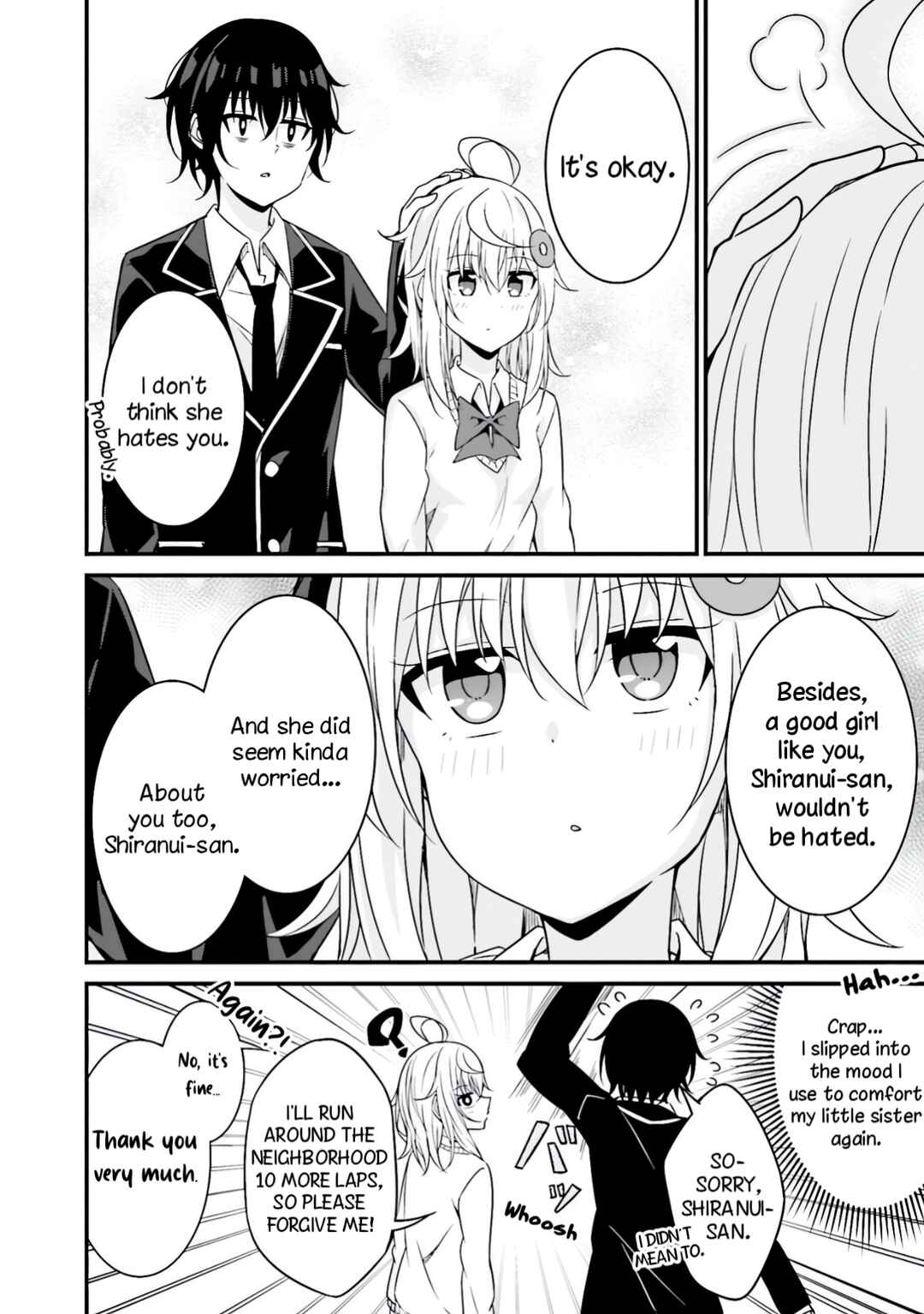 Page 12 Chapter 8 Senpai, Chotto ii Desu ka?