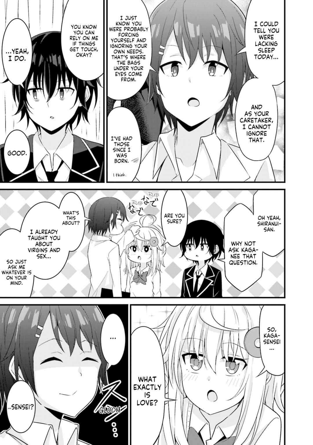 Page 16 Chapter 6 Senpai, Chotto ii Desu ka?