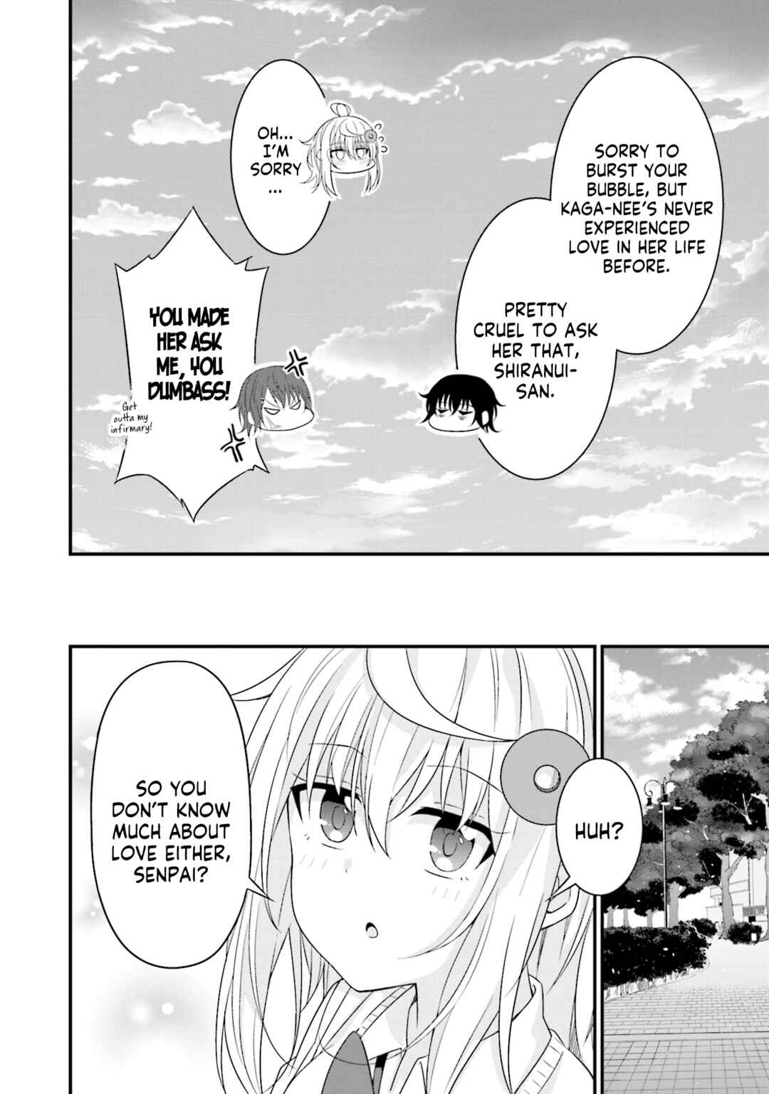 Page 17 Chapter 6 Senpai, Chotto ii Desu ka?