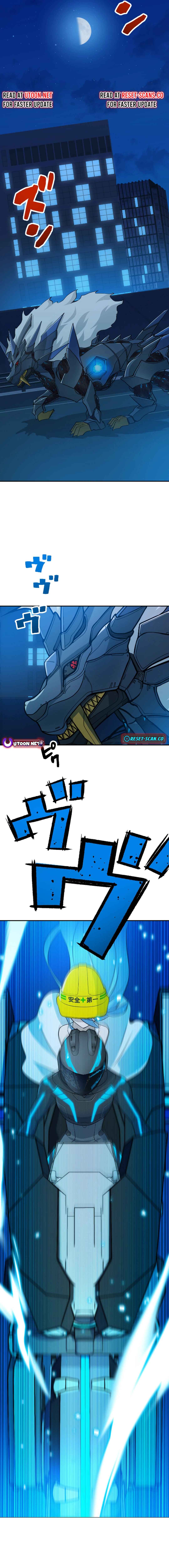 Page 14 Chapter 10 Dai Uchuu Kaijuu Dai Bouei Taisen