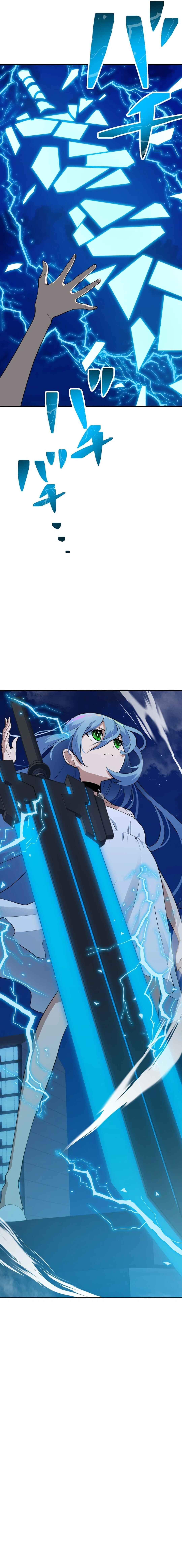 Page 3 Chapter 3 Dai Uchuu Kaijuu Dai Bouei Taisen