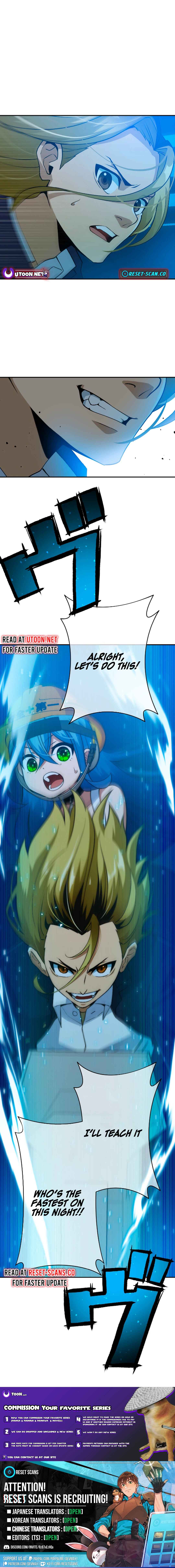 Page 16 Chapter 9 Dai Uchuu Kaijuu Dai Bouei Taisen