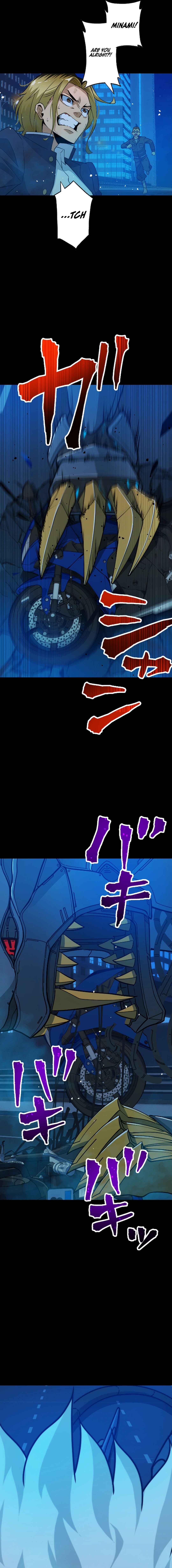 Page 9 Chapter 8 Dai Uchuu Kaijuu Dai Bouei Taisen