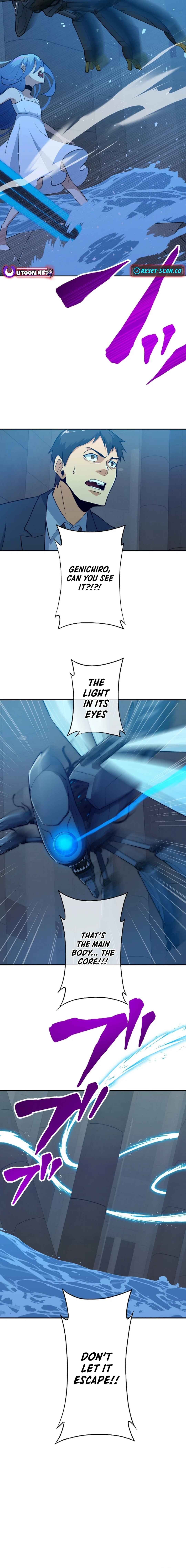 Page 3 Chapter 7 Dai Uchuu Kaijuu Dai Bouei Taisen