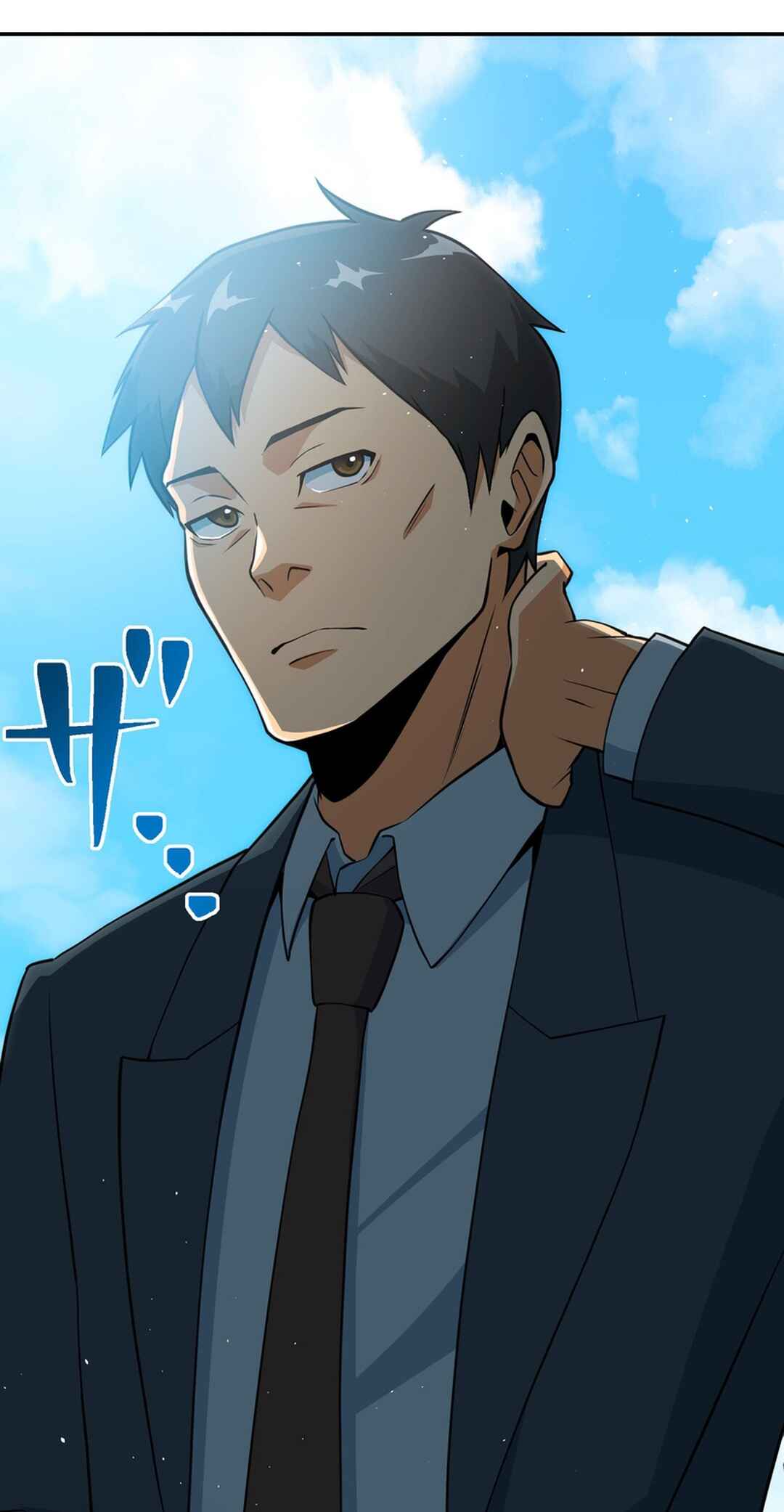 Page 10 Chapter 1 Dai Uchuu Kaijuu Dai Bouei Taisen