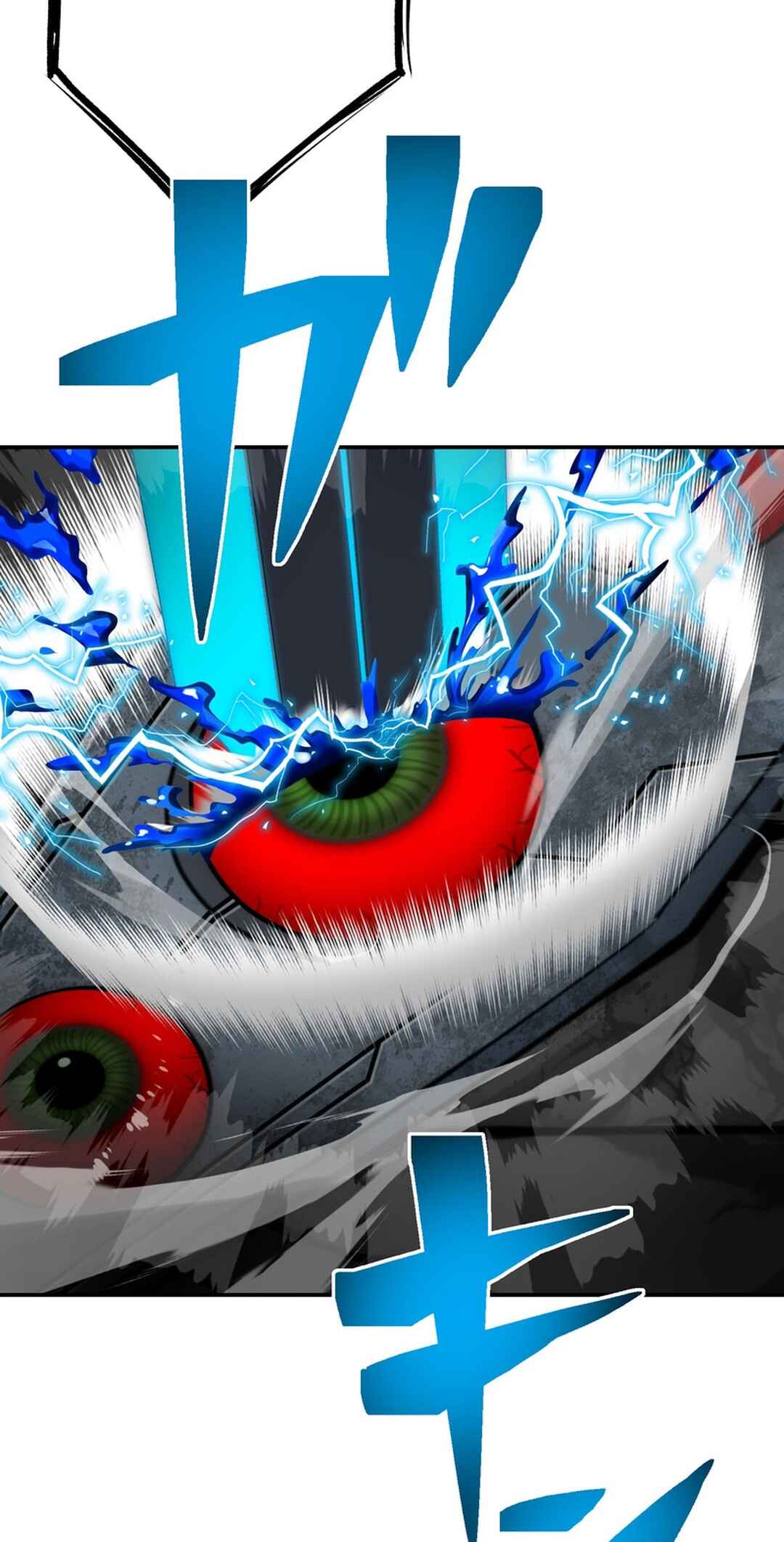 Page 101 Chapter 1 Dai Uchuu Kaijuu Dai Bouei Taisen