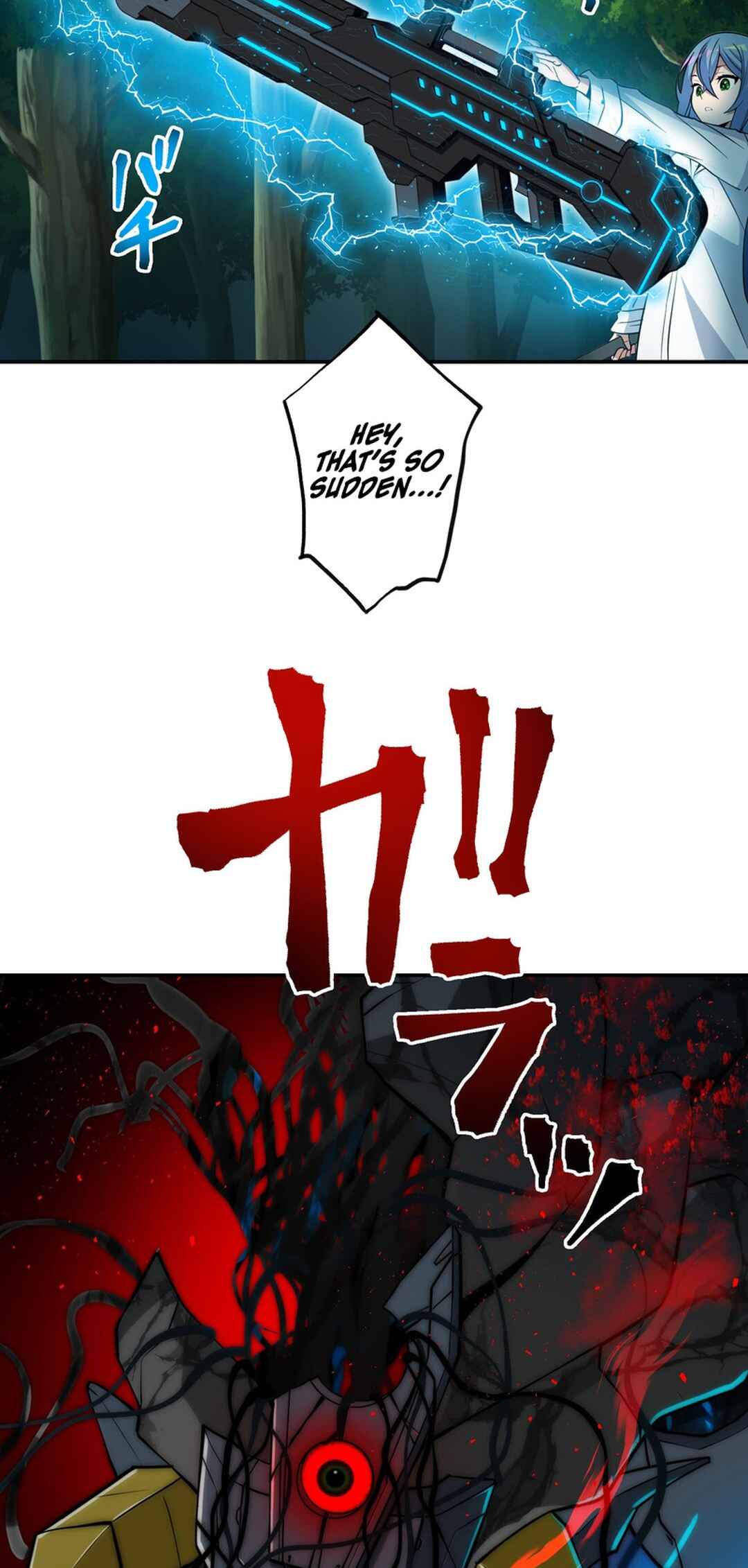 Page 110 Chapter 1 Dai Uchuu Kaijuu Dai Bouei Taisen