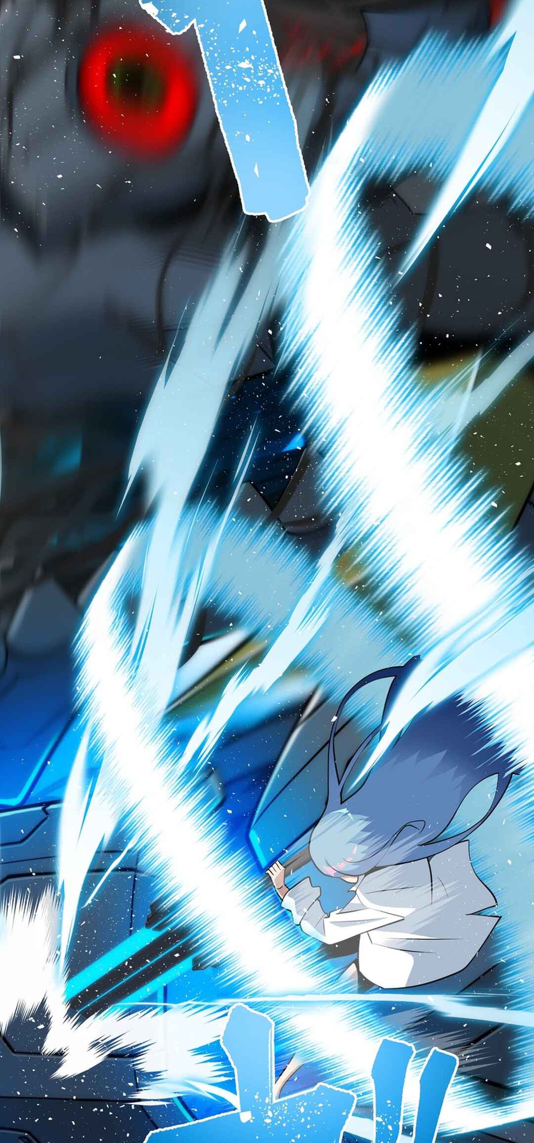 Page 120 Chapter 1 Dai Uchuu Kaijuu Dai Bouei Taisen