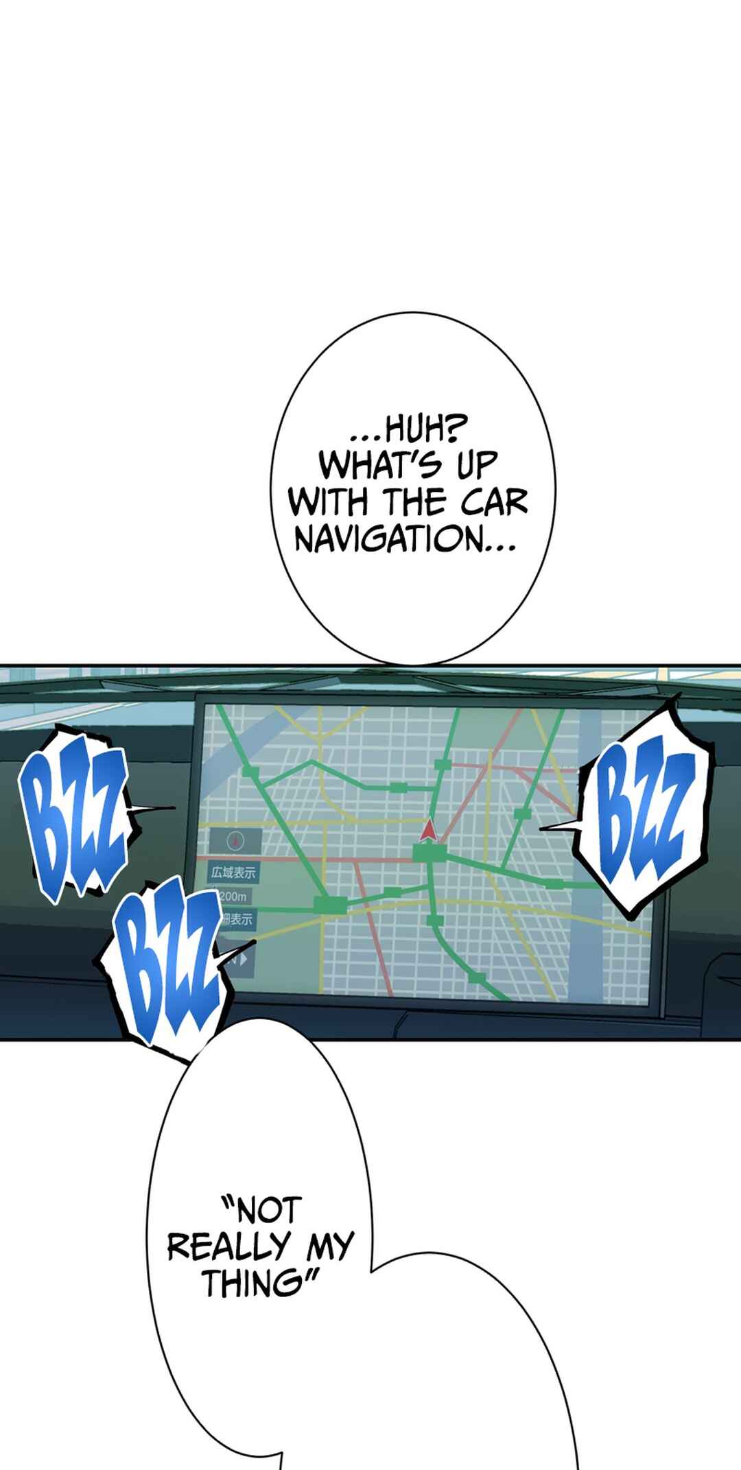 Page 24 Chapter 1 Dai Uchuu Kaijuu Dai Bouei Taisen