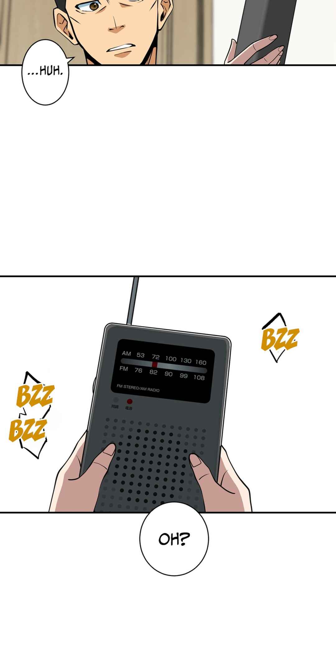 Page 60 Chapter 1 Dai Uchuu Kaijuu Dai Bouei Taisen