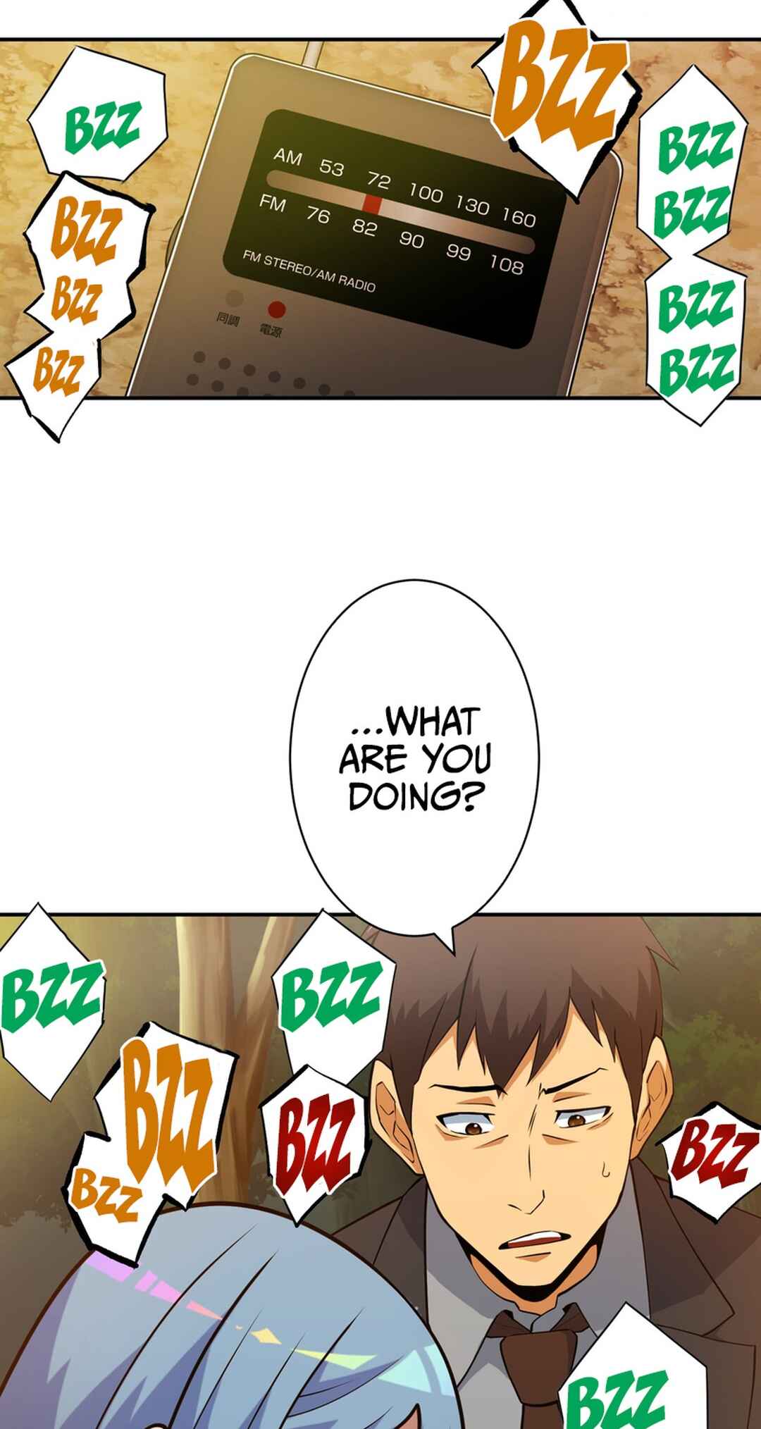 Page 73 Chapter 1 Dai Uchuu Kaijuu Dai Bouei Taisen