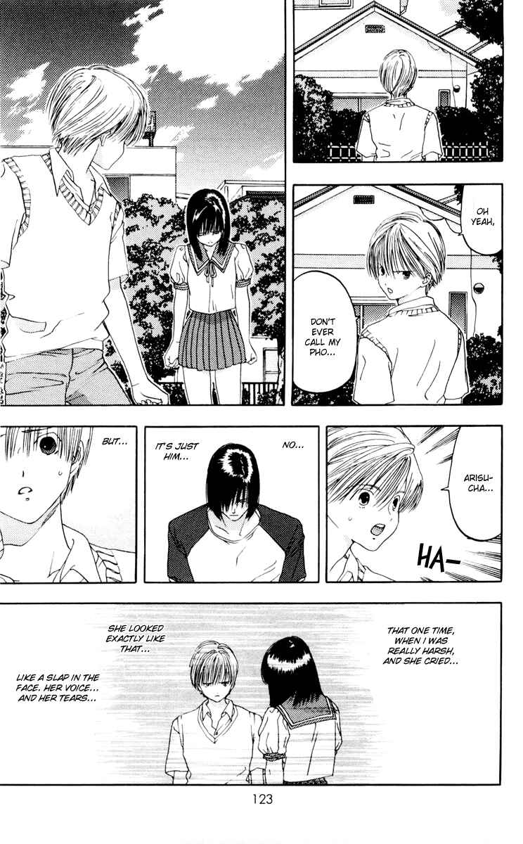 Page 16 Chapter 9 Akane-chan Overdrive