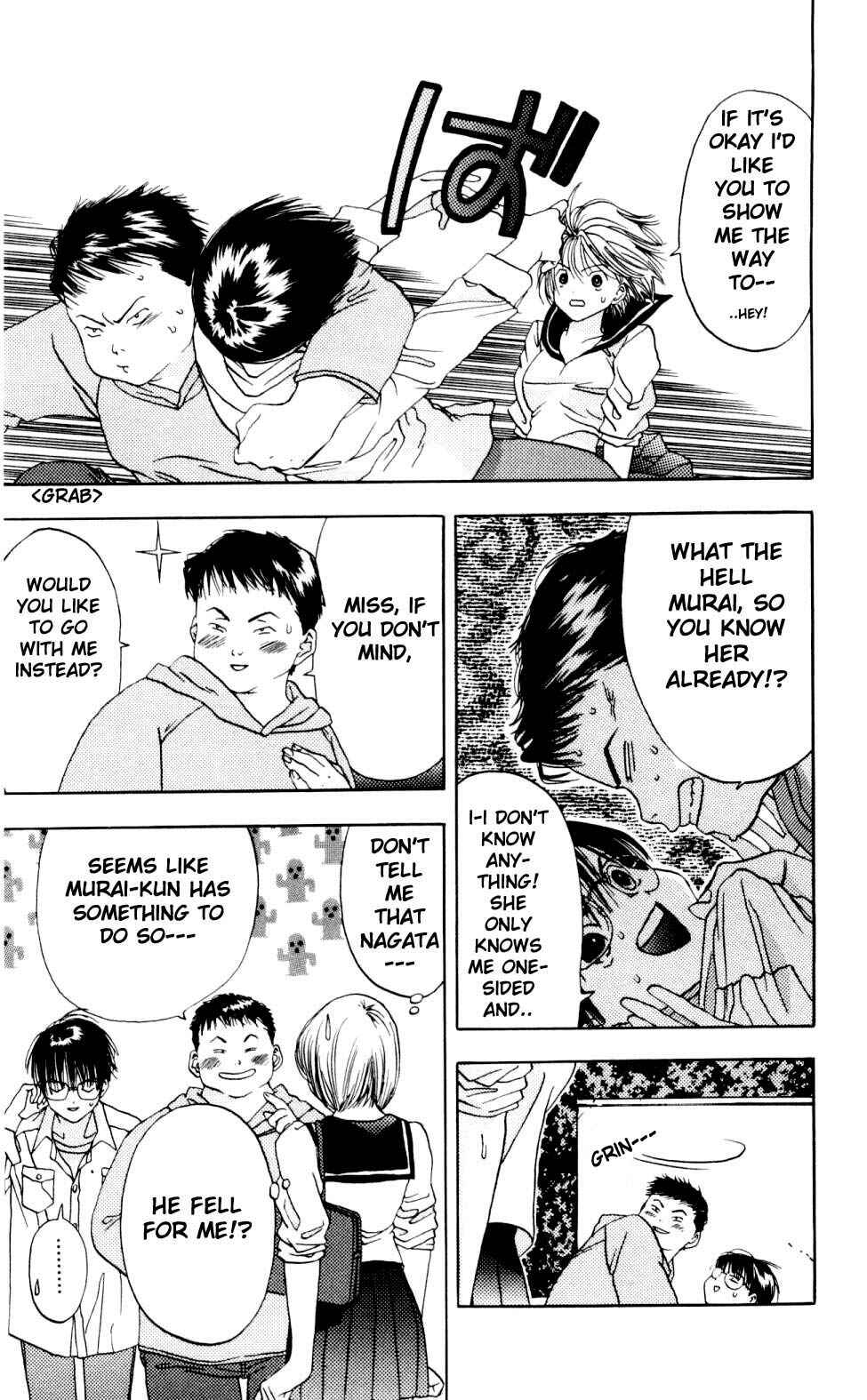 Page 10 Chapter 2 Akane-chan Overdrive