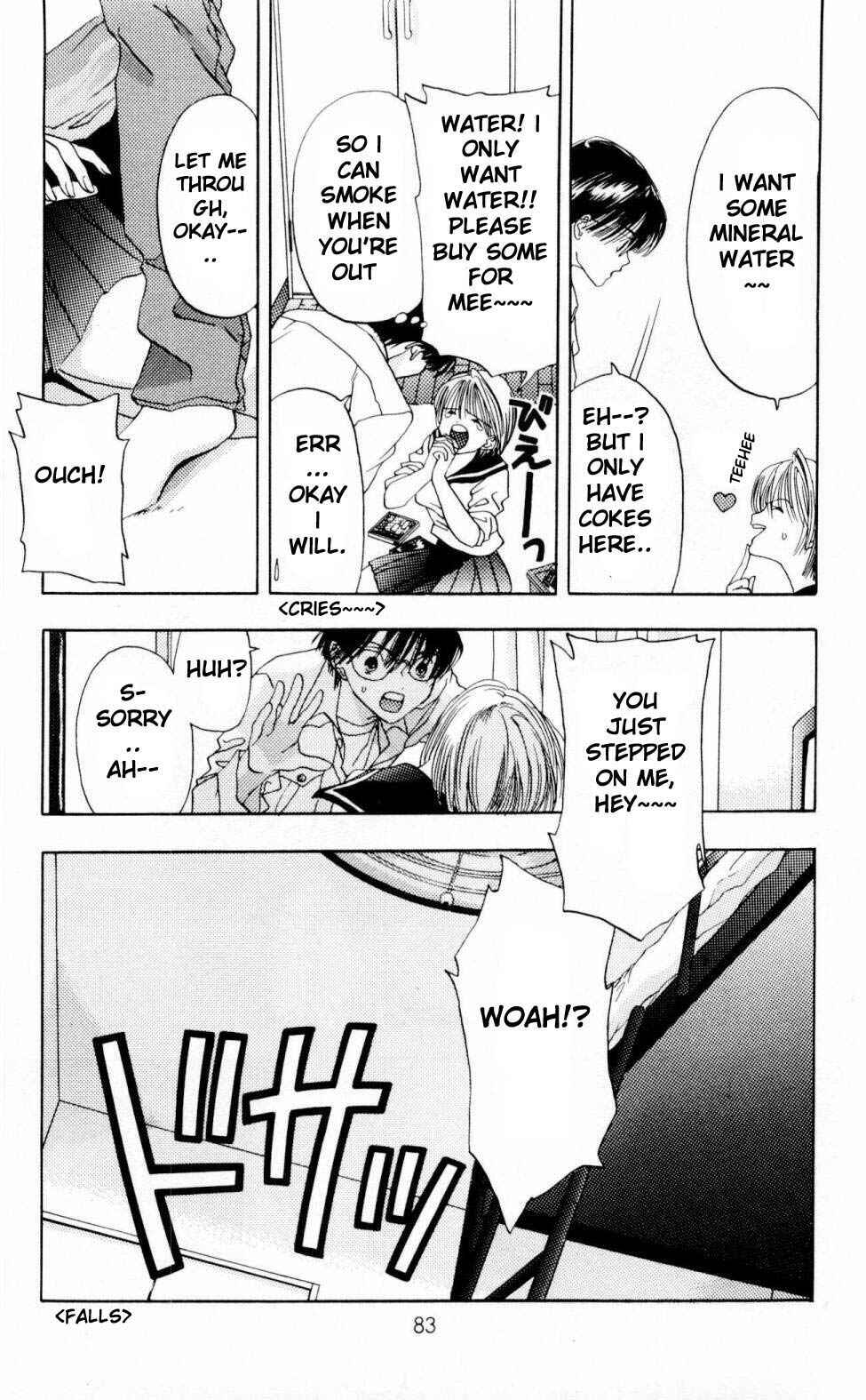 Page 18 Chapter 2 Akane-chan Overdrive