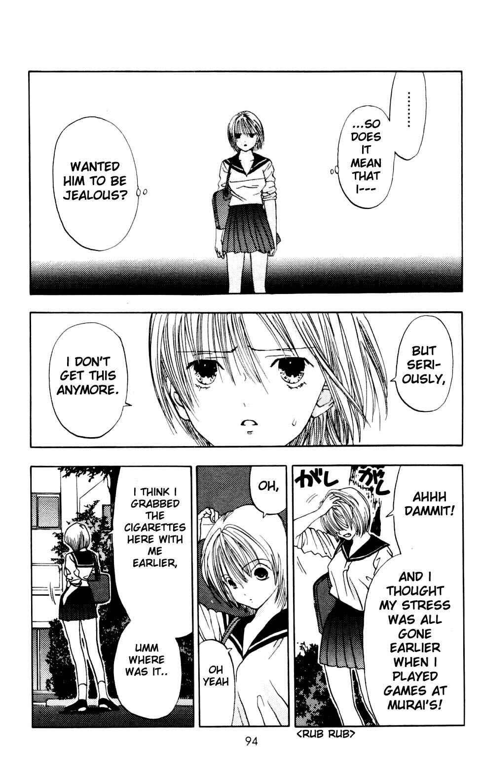 Page 29 Chapter 2 Akane-chan Overdrive