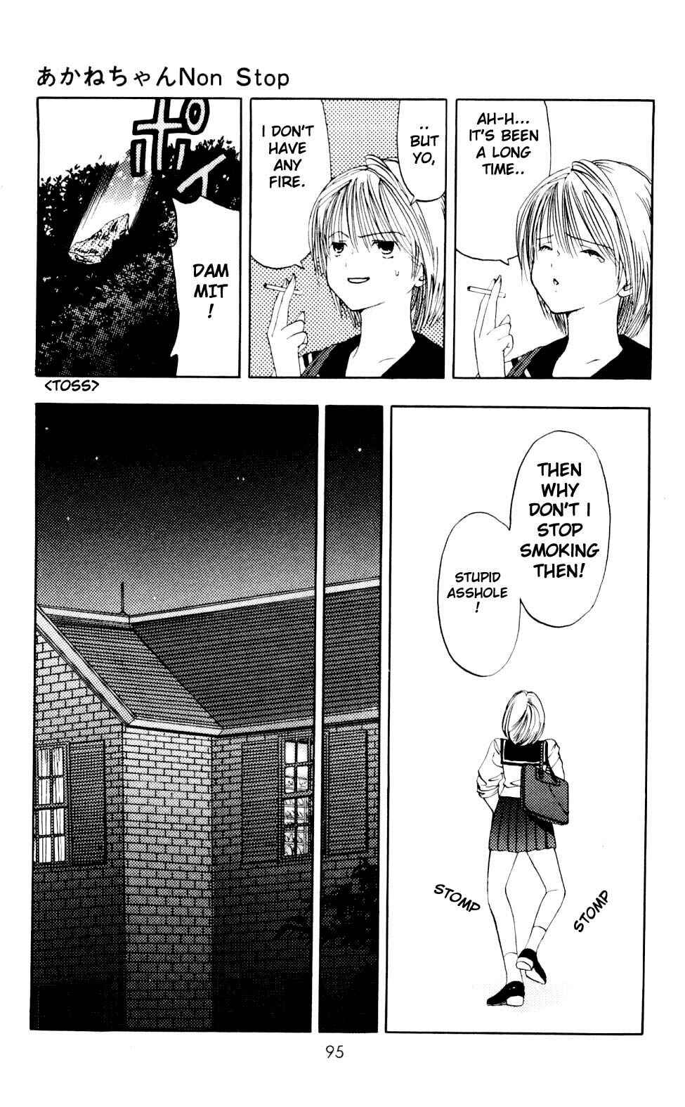 Page 30 Chapter 2 Akane-chan Overdrive