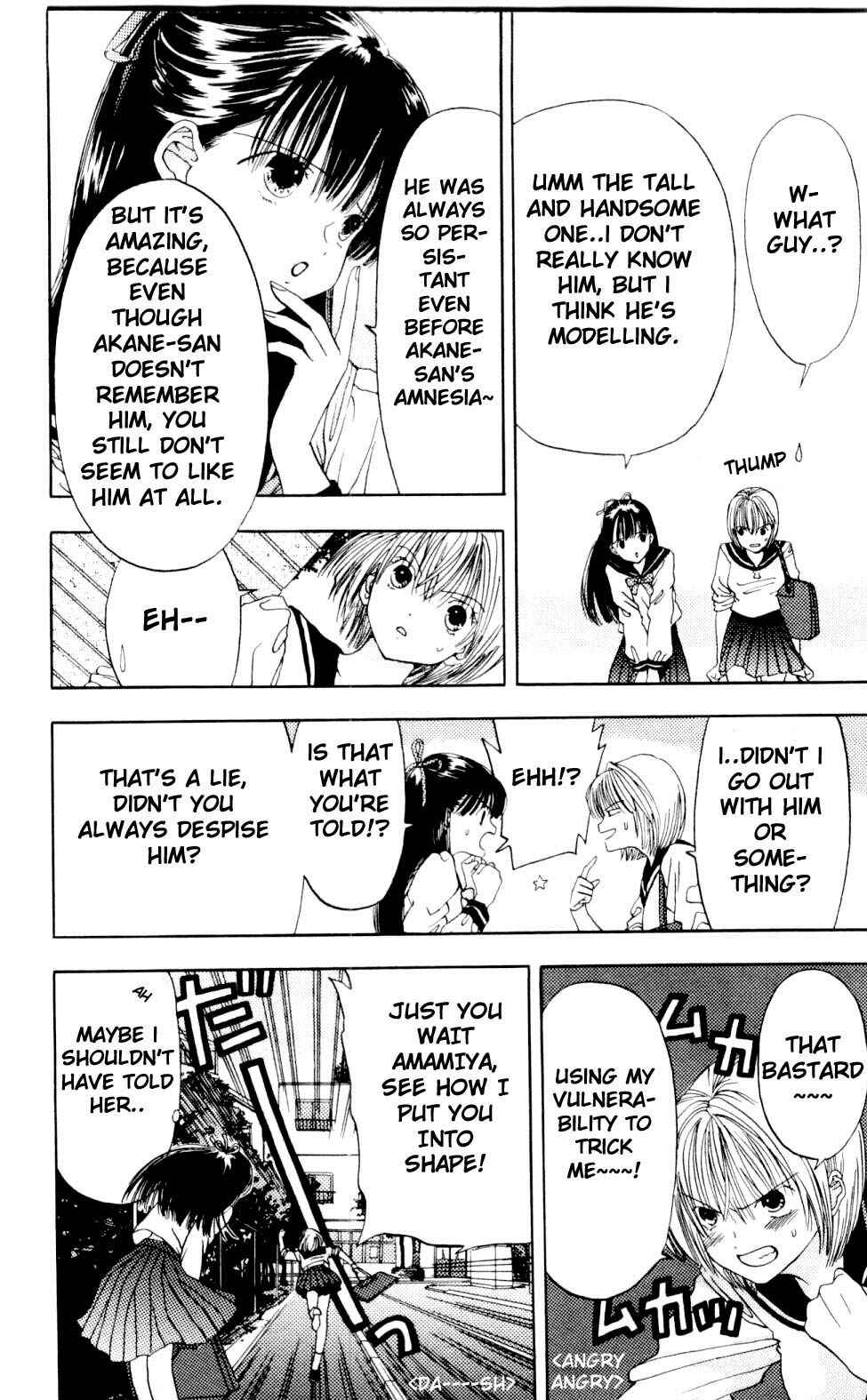 Page 35 Chapter 2 Akane-chan Overdrive