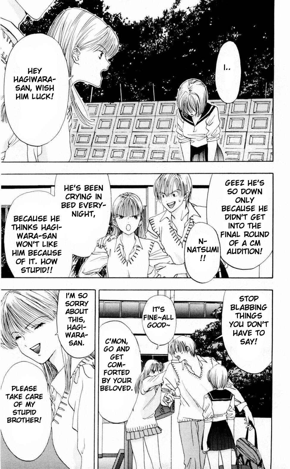 Page 38 Chapter 2 Akane-chan Overdrive