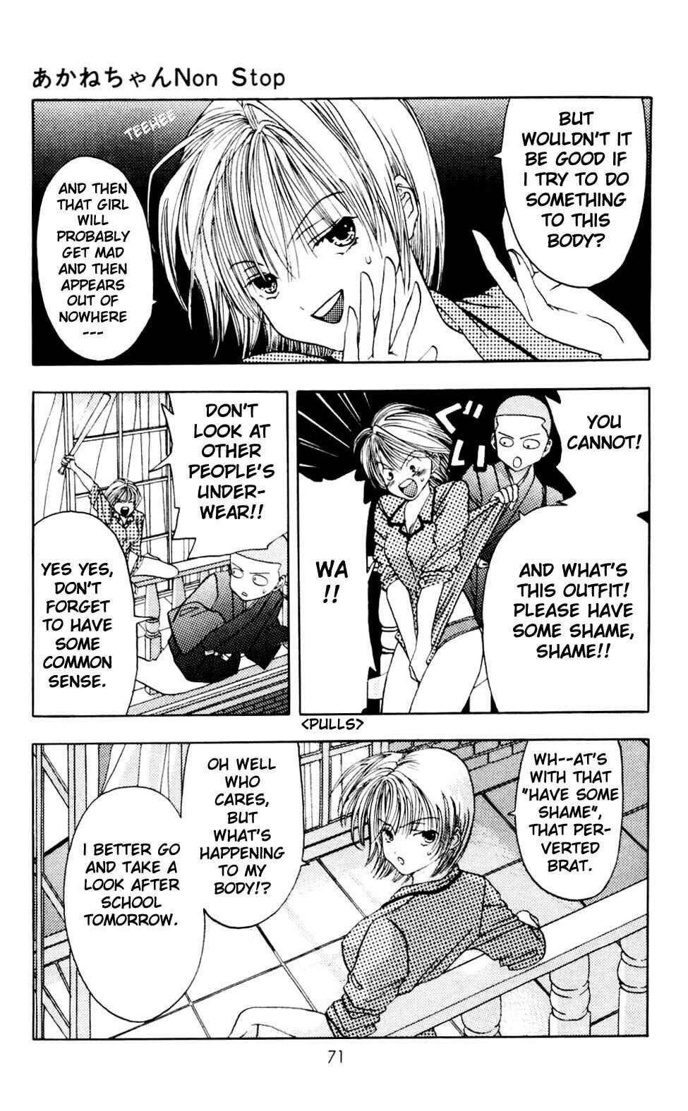 Page 6 Chapter 2 Akane-chan Overdrive