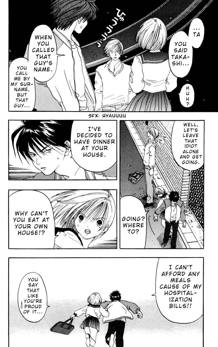 Page 10 Chapter 7 Akane-chan Overdrive
