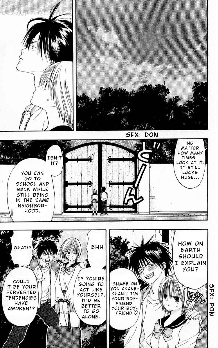 Page 11 Chapter 7 Akane-chan Overdrive