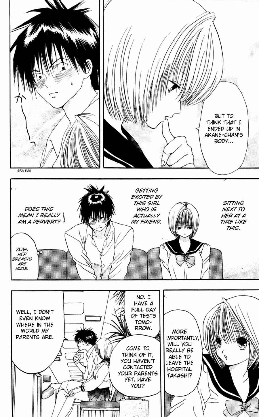 Page 14 Chapter 6 Akane-chan Overdrive