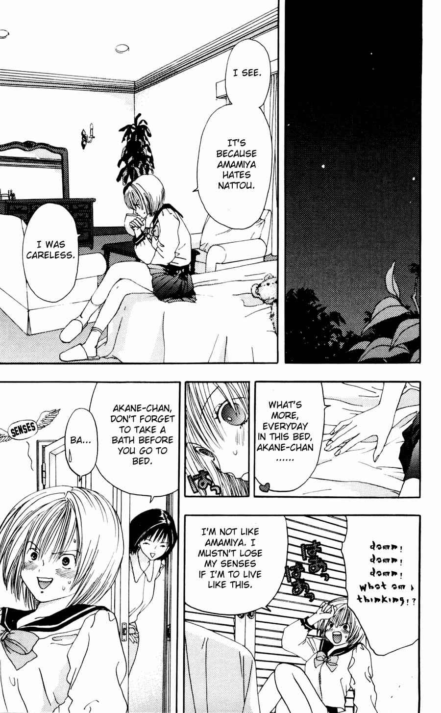 Page 23 Chapter 6 Akane-chan Overdrive