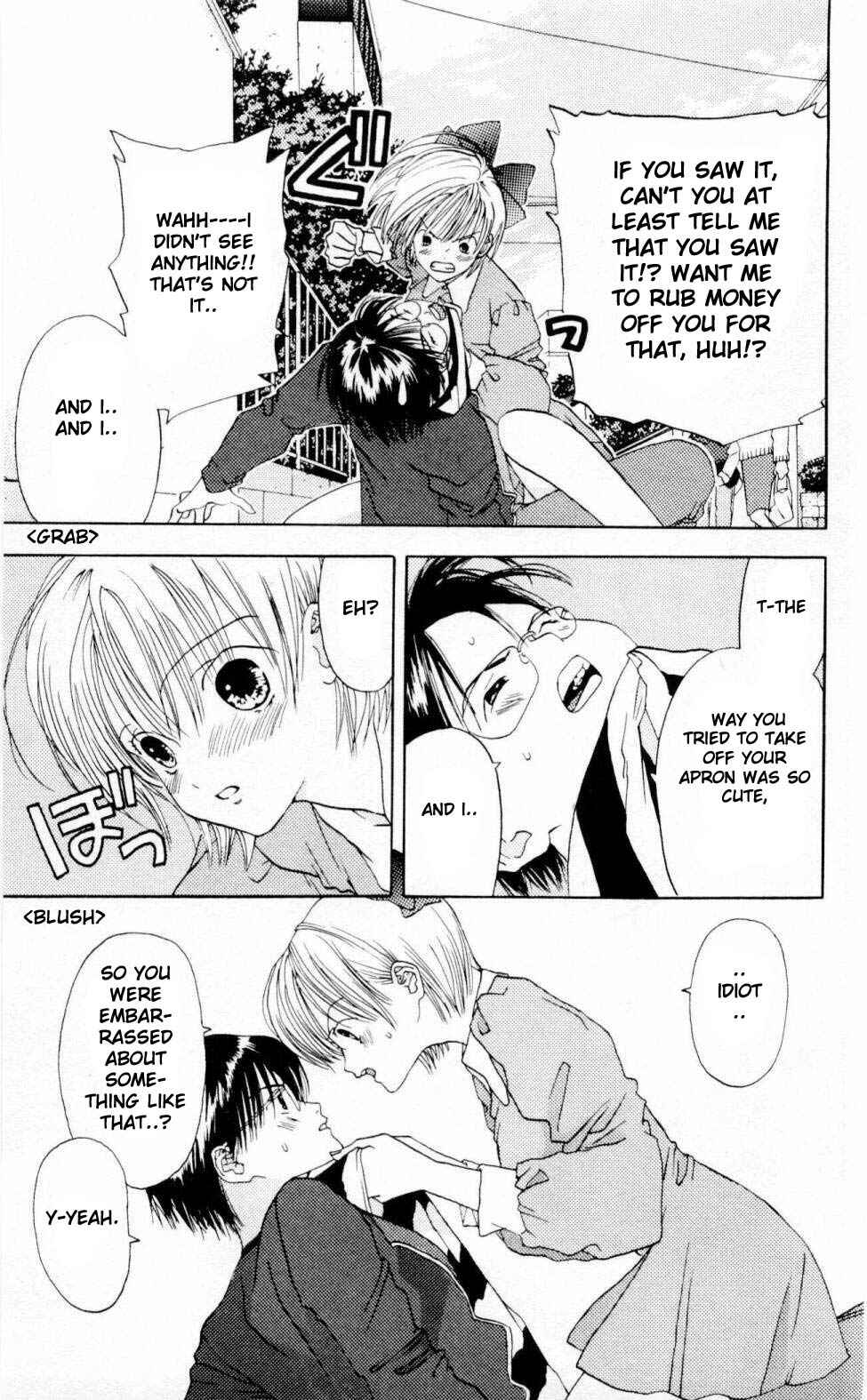 Page 11 Chapter 3 Akane-chan Overdrive