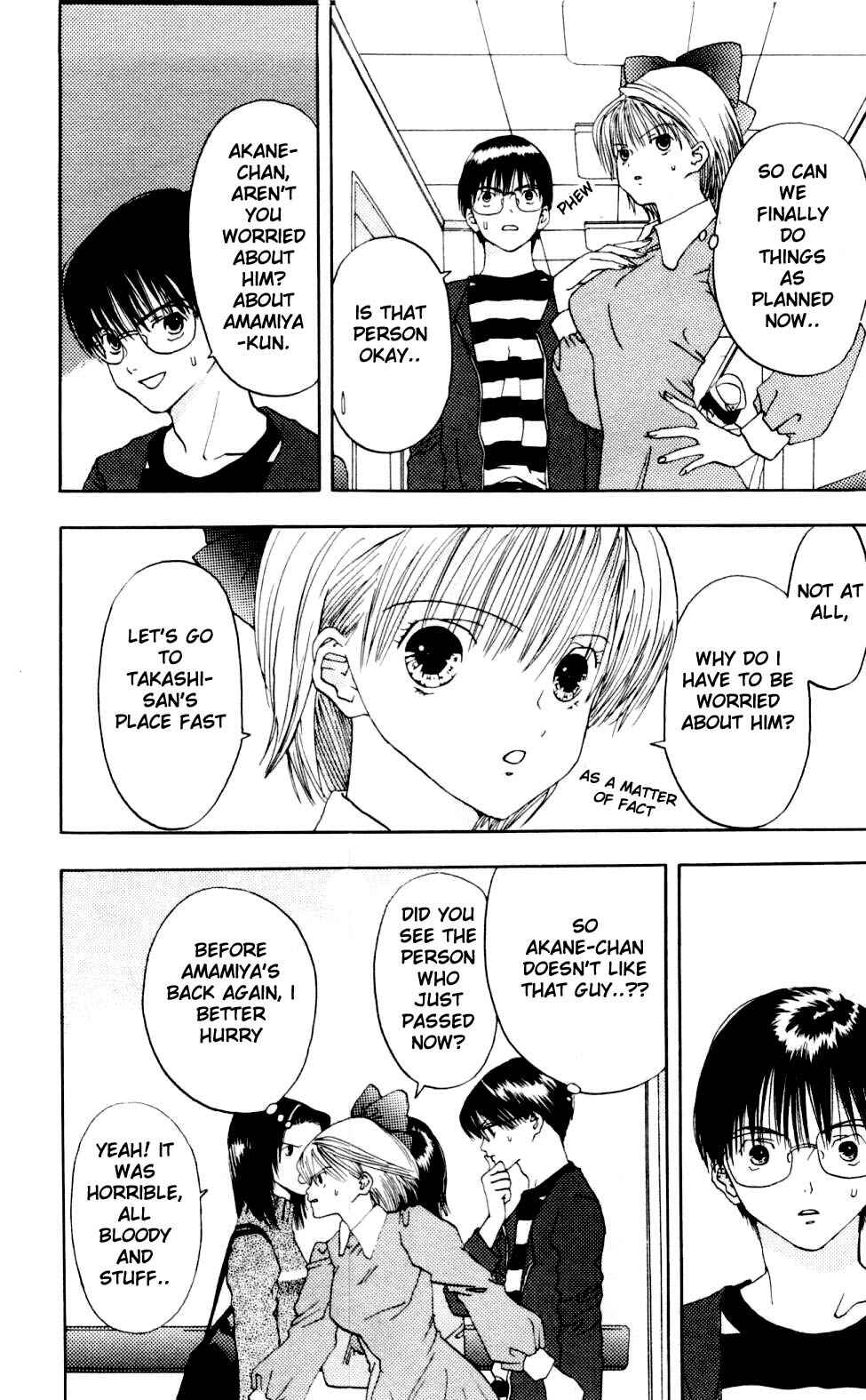 Page 16 Chapter 3 Akane-chan Overdrive