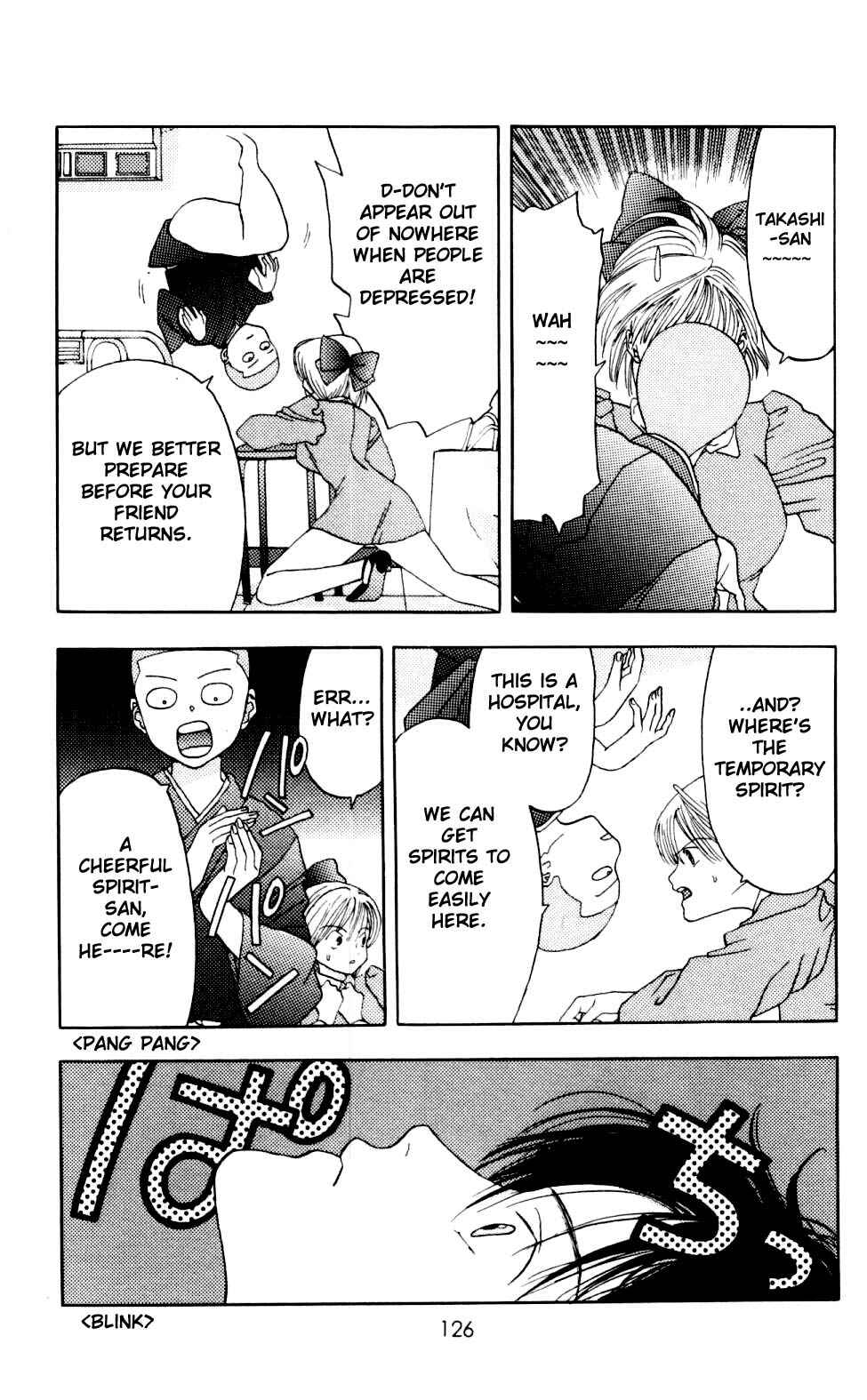 Page 20 Chapter 3 Akane-chan Overdrive