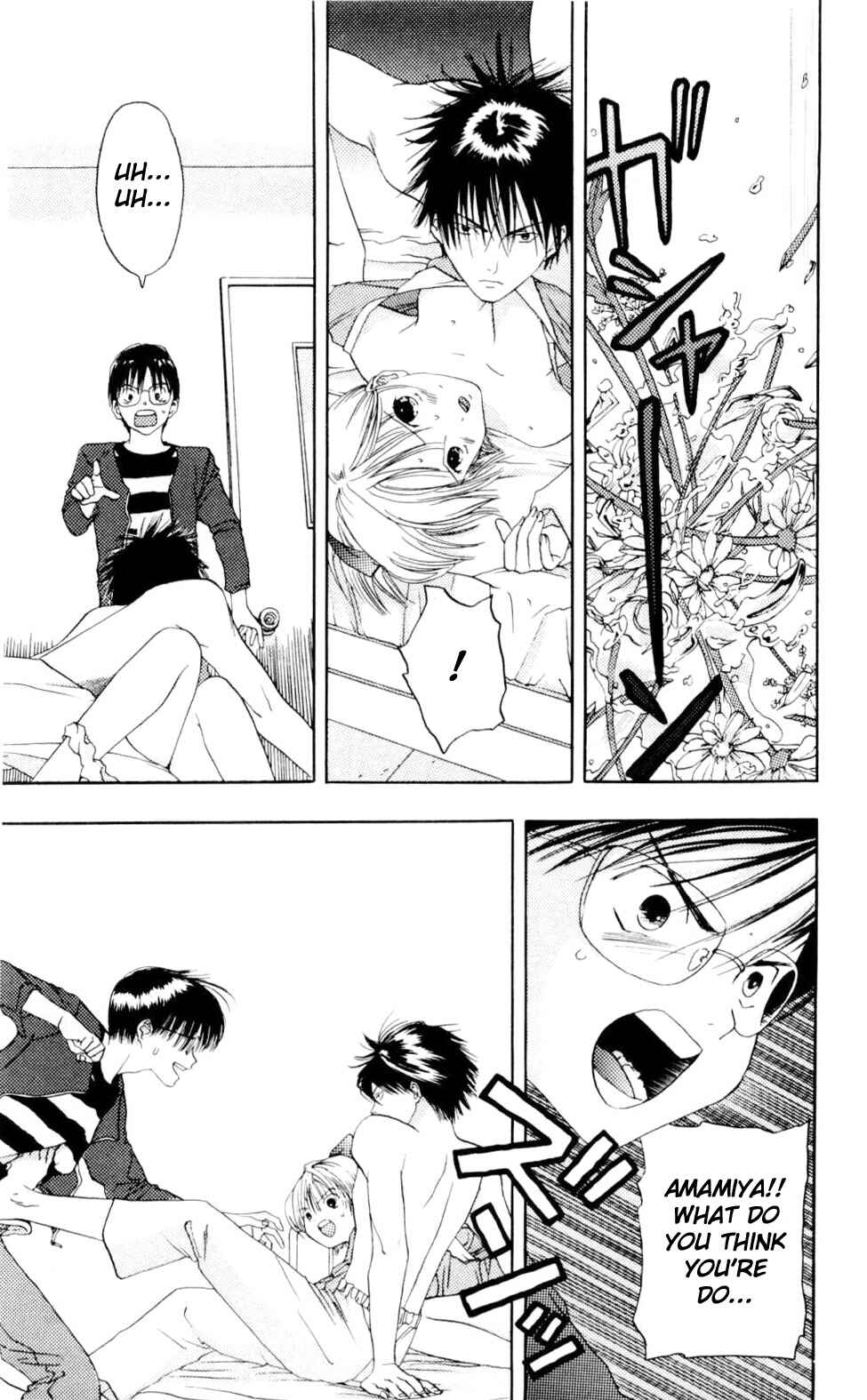 Page 31 Chapter 3 Akane-chan Overdrive