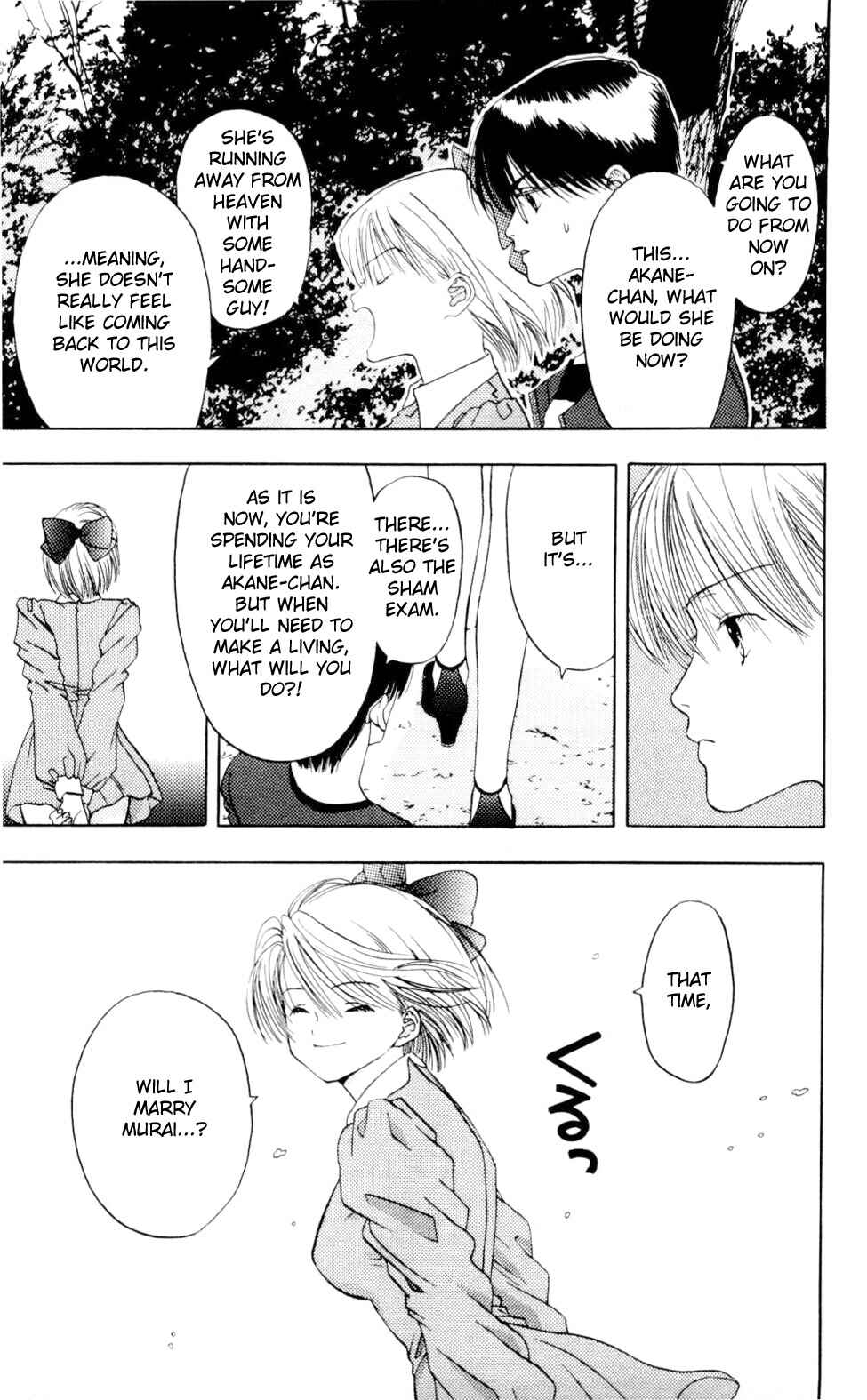 Page 39 Chapter 3 Akane-chan Overdrive
