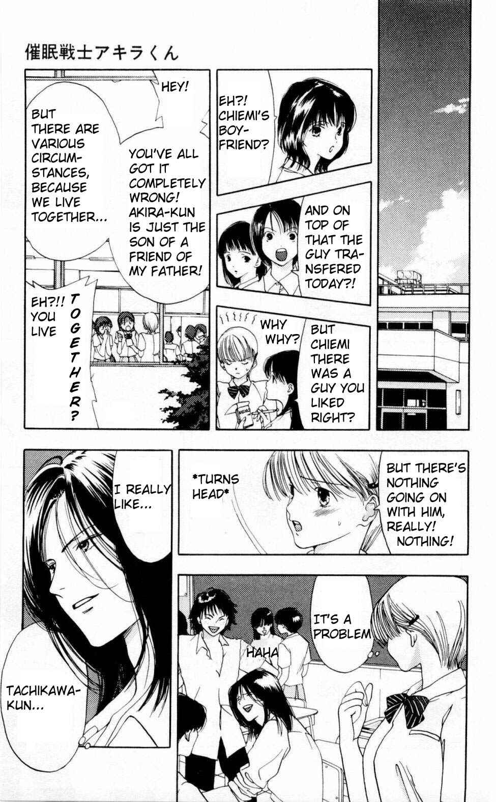 Page 10 Chapter 4 Akane-chan Overdrive