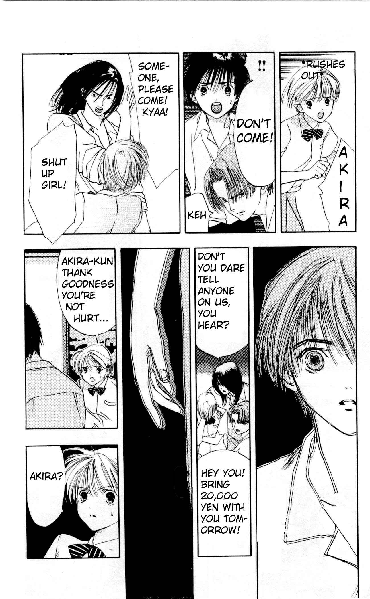 Page 13 Chapter 4 Akane-chan Overdrive