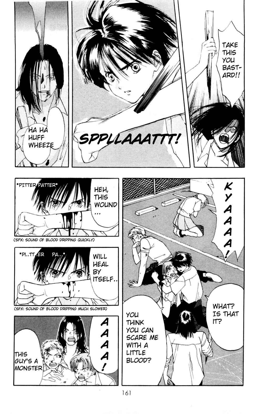 Page 16 Chapter 4 Akane-chan Overdrive