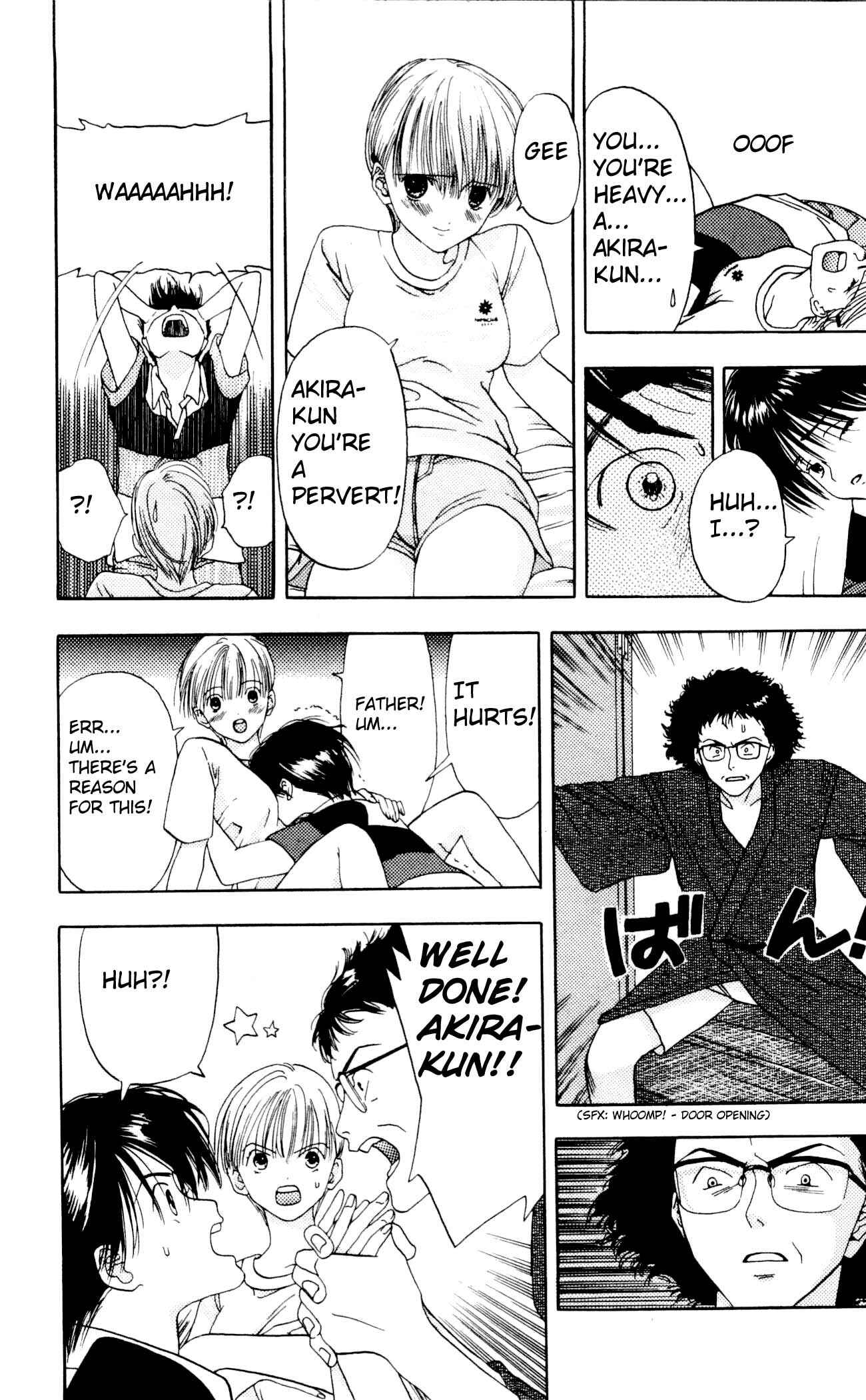 Page 23 Chapter 4 Akane-chan Overdrive