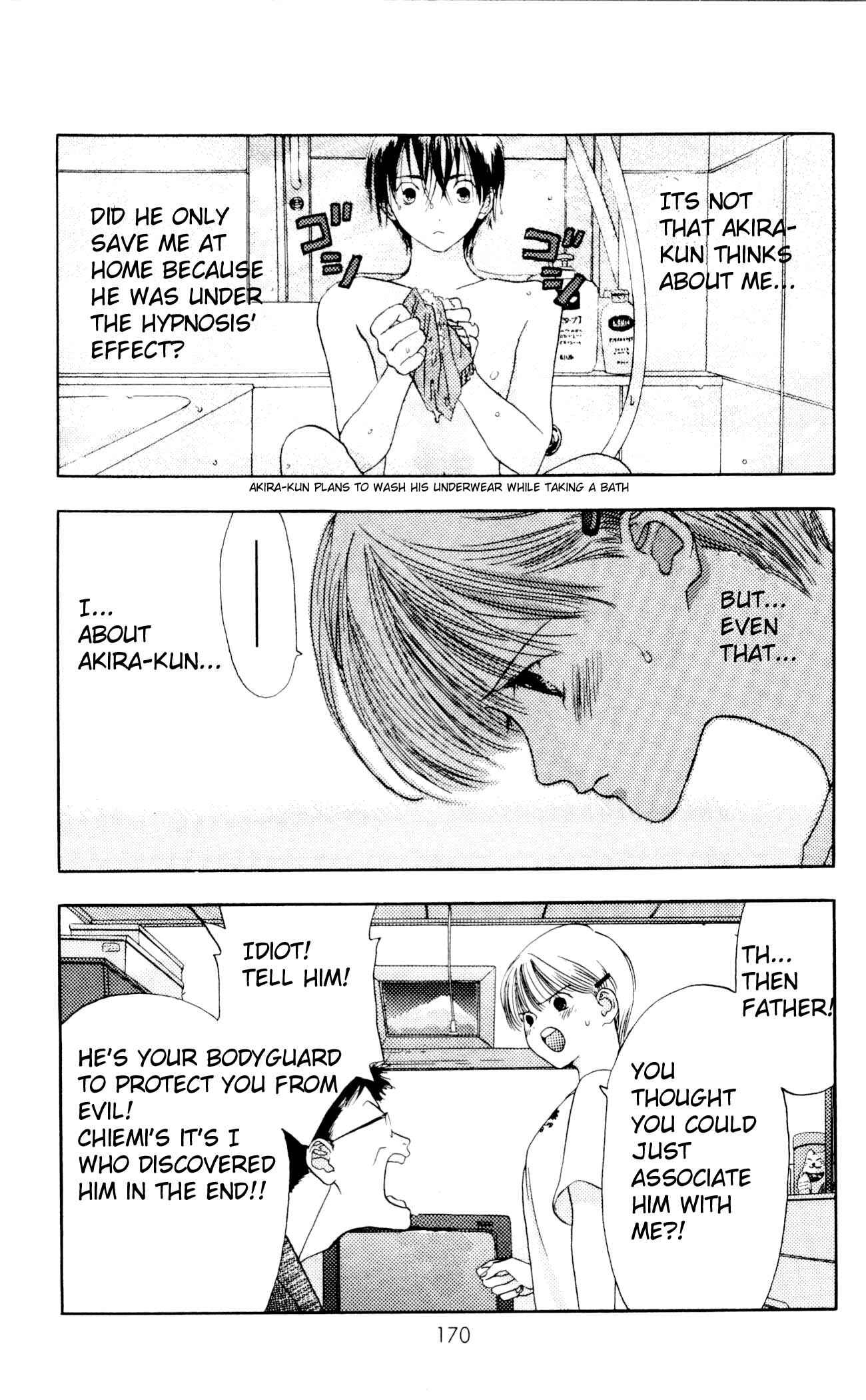 Page 25 Chapter 4 Akane-chan Overdrive