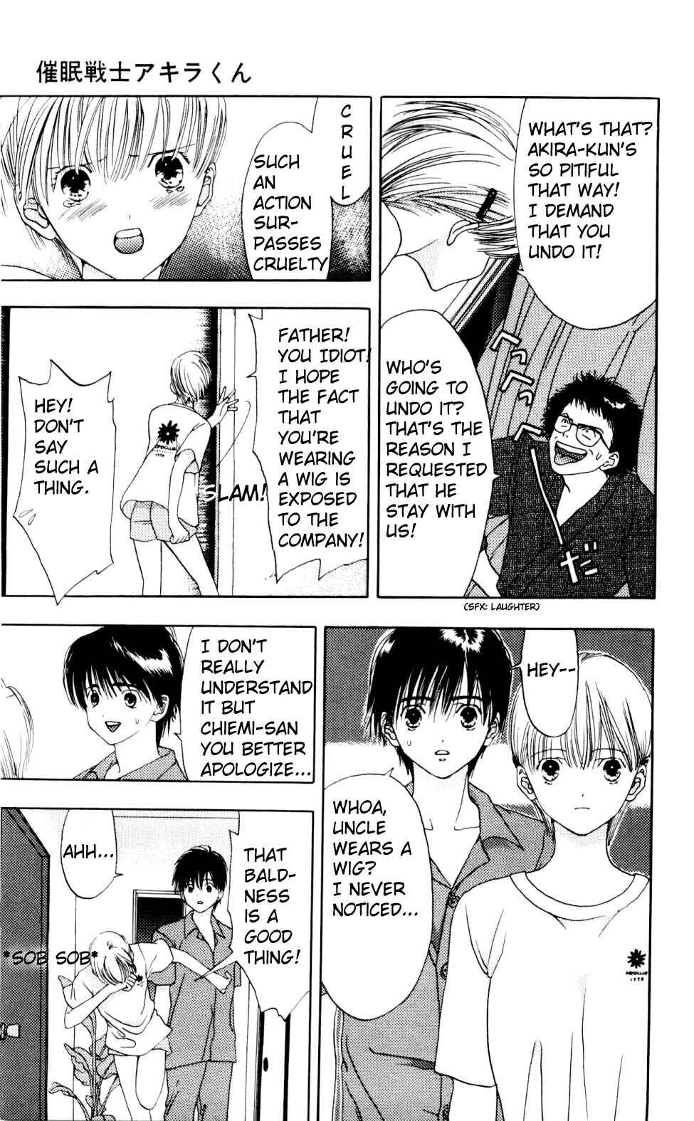 Page 26 Chapter 4 Akane-chan Overdrive
